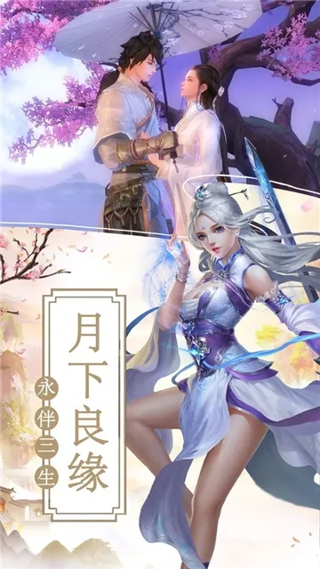 ��������2026���°汾v4.8.1 ��Ѱ��ͼ3