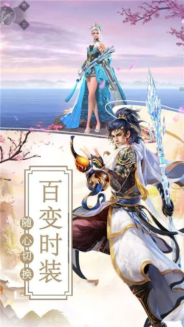 ��������2026���°汾v4.8.1 ��Ѱ��ͼ4