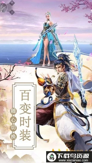 ��������2026���°汾