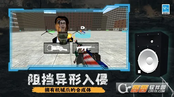 ��ѹ����ģ����2026���°汾v1.0.0 ��׿���ͼ0