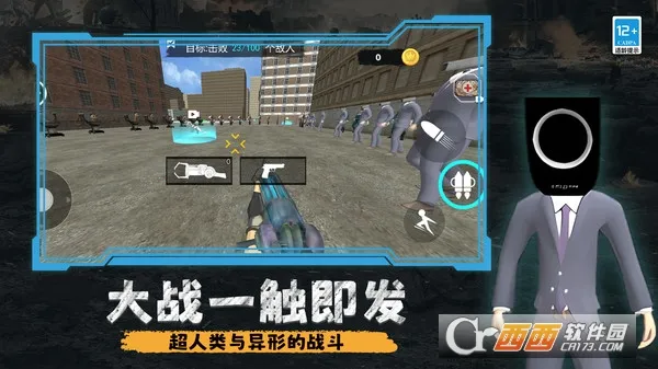 ��ѹ����ģ����2026���°汾v1.0.0 ��׿���ͼ2