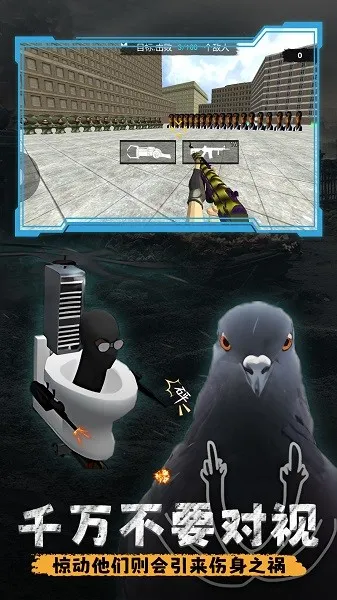 ��ѹ����ģ����2026���°汾v1.0.0 ��׿���ͼ4