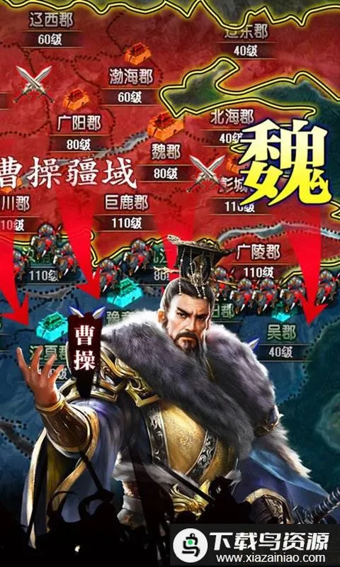 ����ȺӢս��