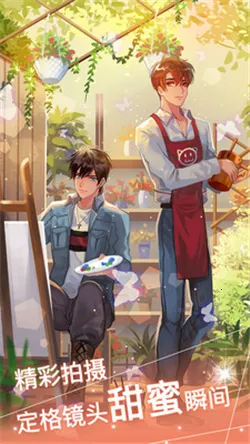 ��������v1.0 �ٷ������ͼ3