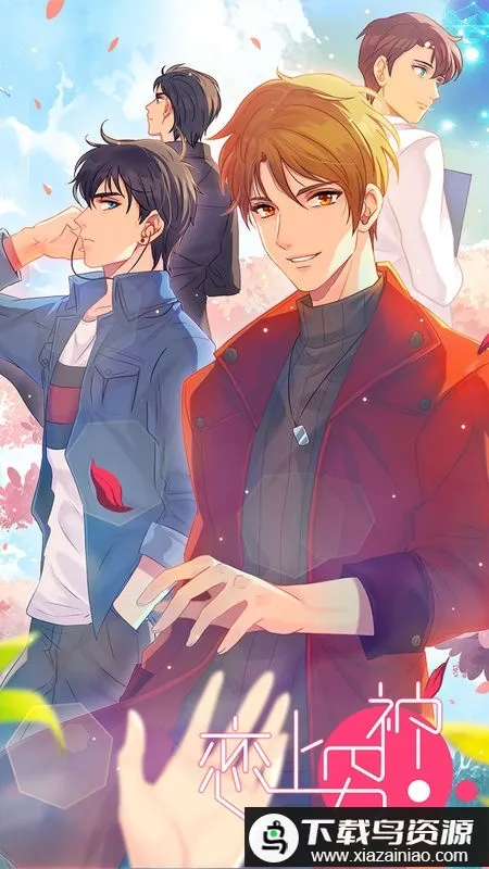 ��������v1.0 �ٷ������ͼ4