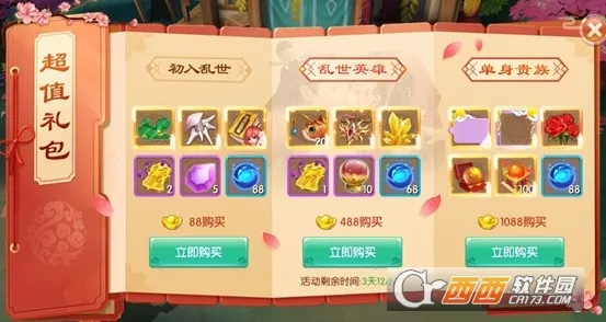 ˮ������2026���°汾