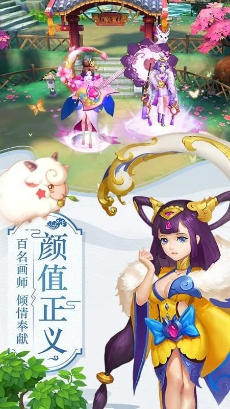 ˮ������2026���°汾v1.8.2 �ֻ����ͼ4