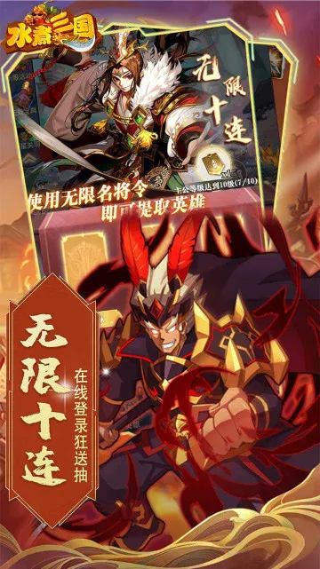 ˮ������2026���°汾