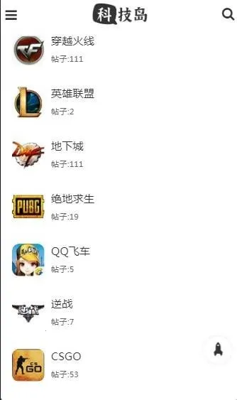 �Ƽ���2026�ٷ�����