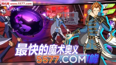 VGAME2026�ٷ�����v1.0.4 �ֻ����ͼ0