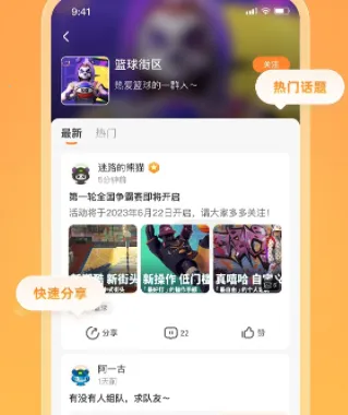 VGAME2026�ٷ�����