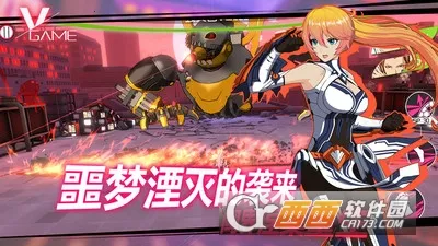 VGAME2026�ٷ�����v1.0.4 �ֻ����ͼ2