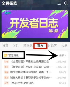 VGAME2026�ٷ�����