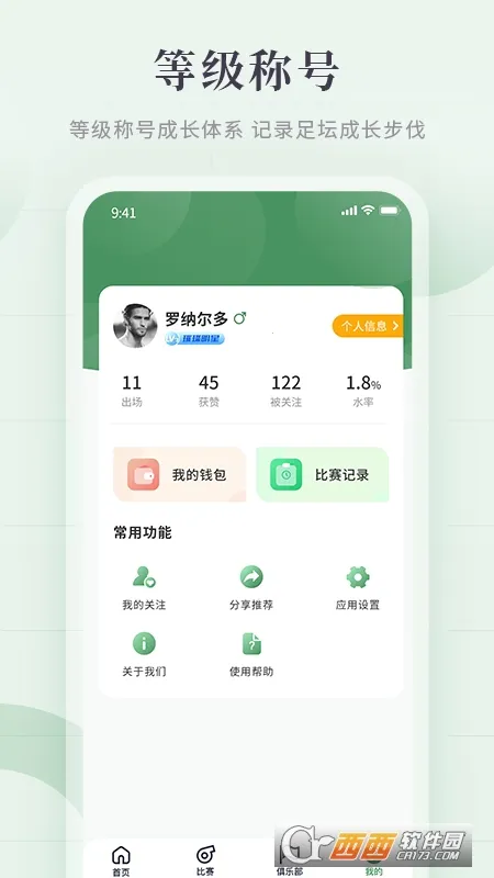 ��������2026�ٷ�����