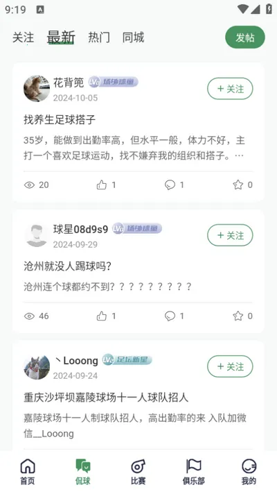 ��������2026�ٷ�����