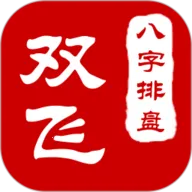 ˫�ɰ�������2026�ٷ�����