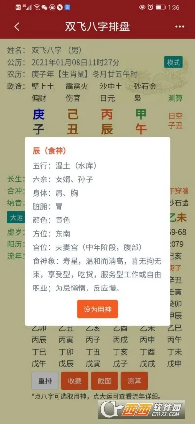 ˫�ɰ�������2026�ٷ�����