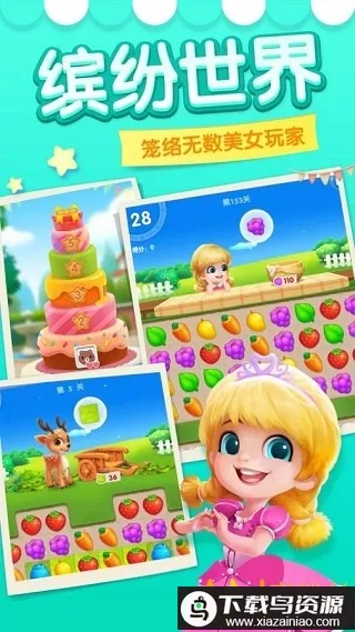 ��������ս2026���ذ�װ