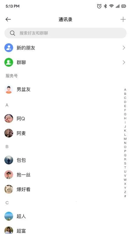 ����Ͷ��v1.0.4 ��Ѱ��ͼ1