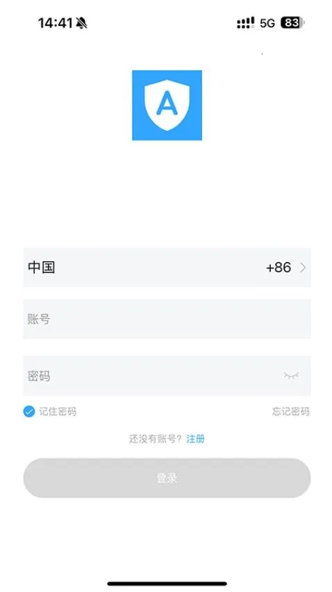 ANRANv5.8.5 �ֻ����ͼ0