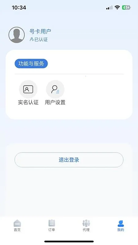 �����԰v1.2.17 ��Ѱ��ͼ0