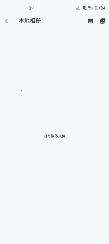 Fly ftp.v1.5.4 ��Ѱ��ͼ2