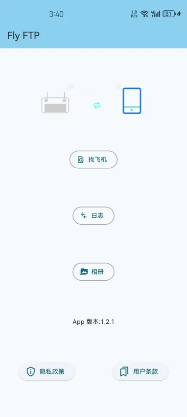 Fly ftp.v1.5.4 ��Ѱ��ͼ1