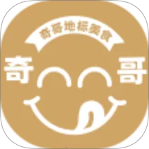 ���ر���ʳ