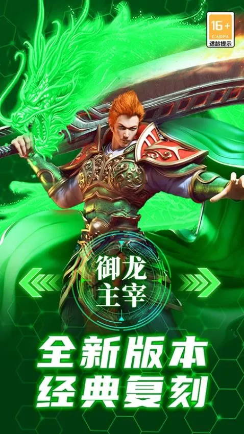 ��������2026�ٷ�����v9991.1 ��Ѱ��ͼ0