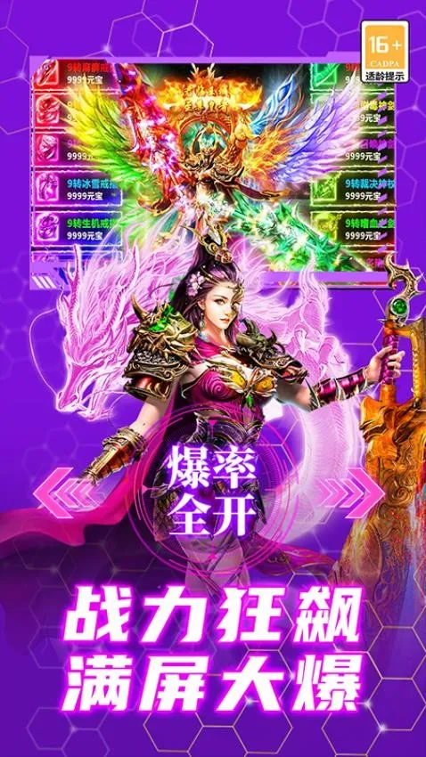 ��������2026�ٷ�����v9991.1 ��Ѱ��ͼ1