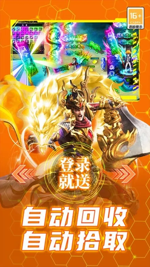 ��������2026�ٷ�����v9991.1 ��Ѱ��ͼ3