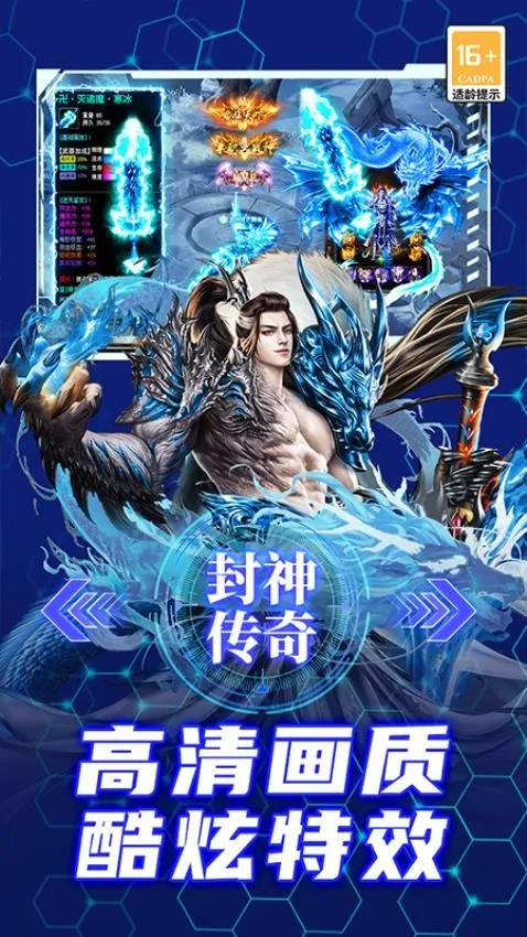 ��������2026�ٷ�����v9991.1 ��Ѱ��ͼ2