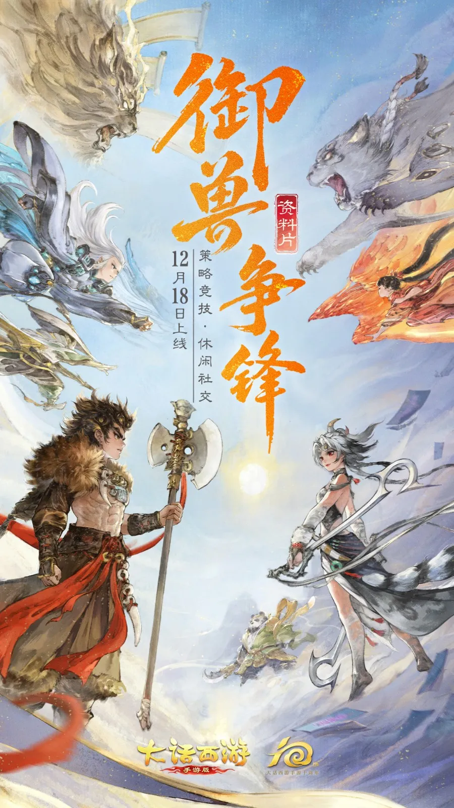 ������B�������ֻ���v1.1.325 �ֻ����ͼ1