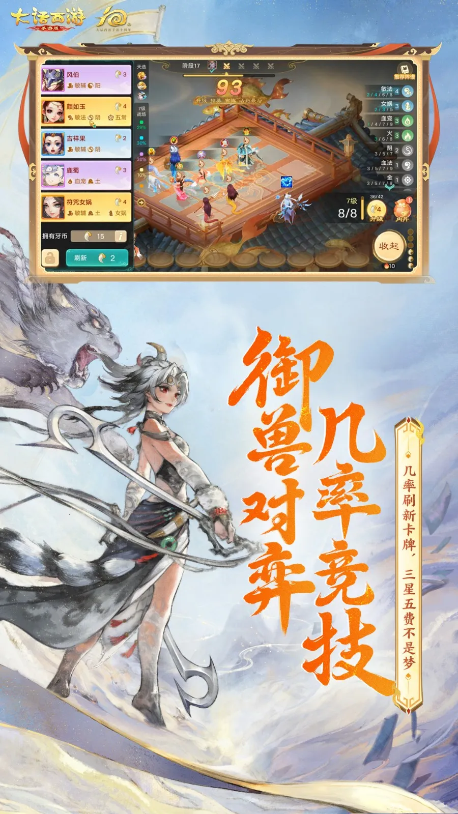 ������B�������ֻ���v1.1.325 �ֻ����ͼ4