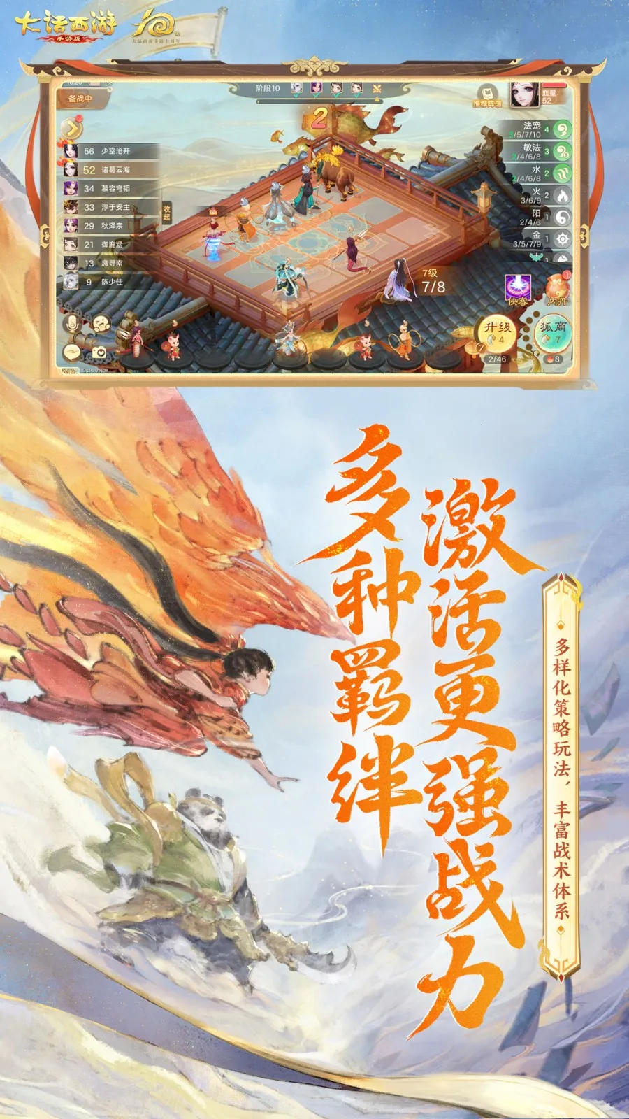 ������B�������ֻ���v1.1.325 �ֻ����ͼ2