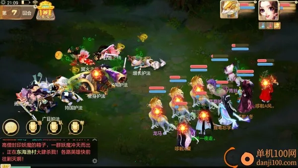 ������B�����°�