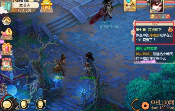 ������B�����°�