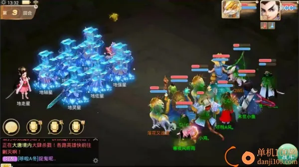 ������B�����°�