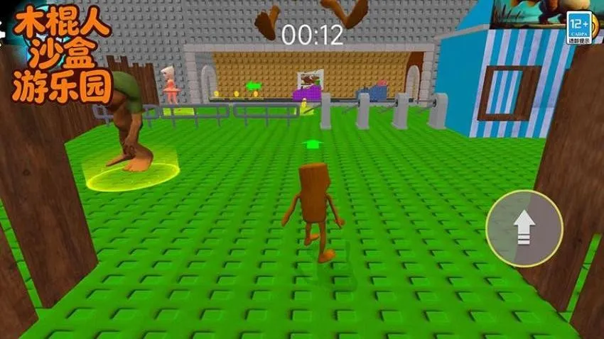 ľ����ɳ������԰v166.5.8 �ٷ������ͼ3