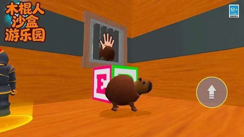 ľ����ɳ������԰v166.5.8 �ٷ������ͼ0