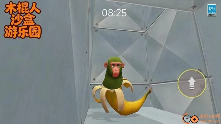 ľ����ɳ������԰