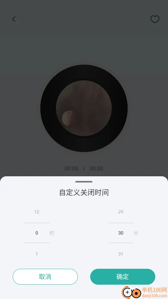 S SANSUI��׿���ֻ���