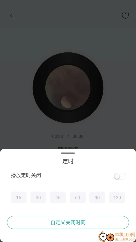 S SANSUI��׿���ֻ���