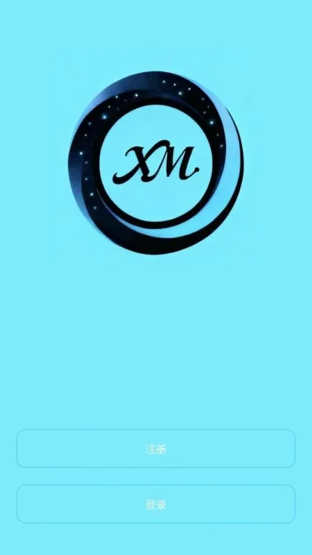 XM Rings2026���ذ�װv2.0.1 ��Ѱ��ͼ1