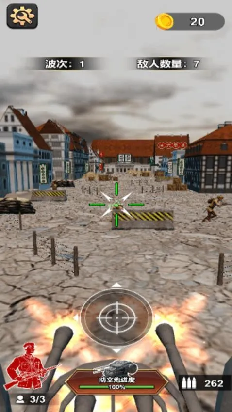 �ѻ�����2v1.0 �ٷ������ͼ0