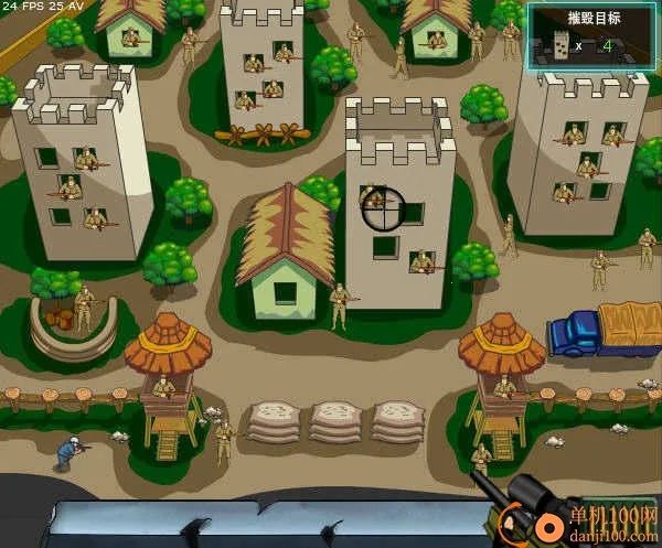 �ѻ�����2