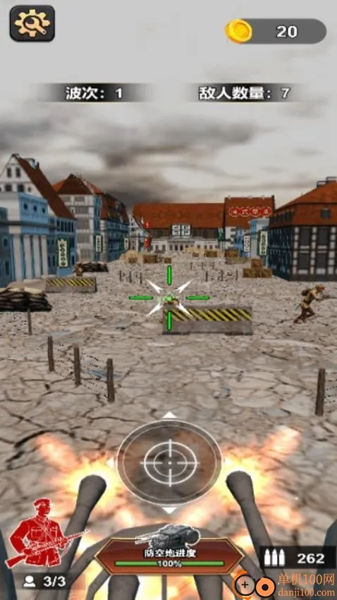 �ѻ�����2