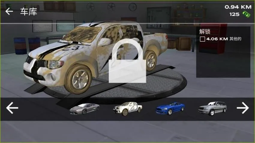 ��������������2026���°汾v1.0.1 �ٷ������ͼ0