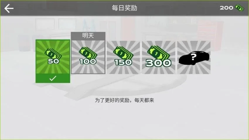 ��������������2026���°汾v1.0.1 �ٷ������ͼ2