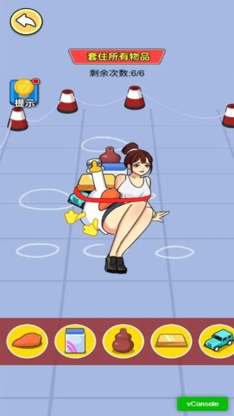 ���ȴ�ð��2026�ٷ�����v1.0.0 �ֻ����ͼ1